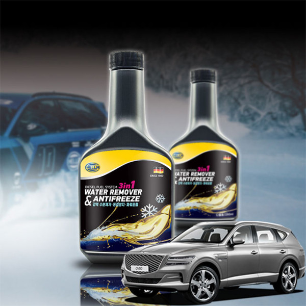 GV80 연료 동결 수분제거제 250ml
