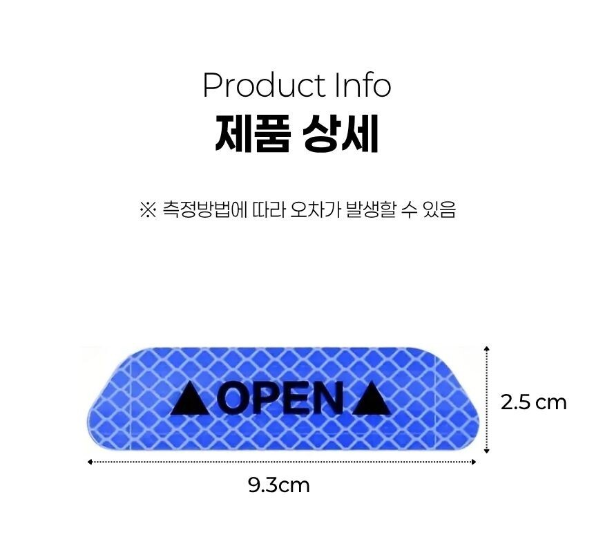 4개 세트 구성의 실제 패키지 이미지