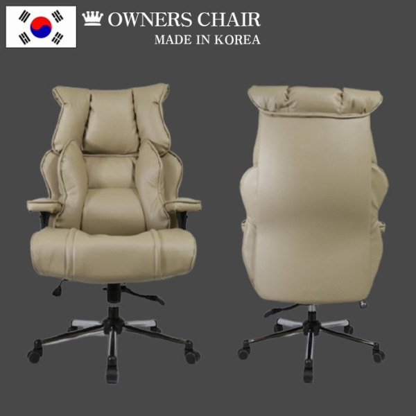 파워 쿠션의자 침대같은의자 사무용 서재 중역 컴퓨터의자 국산 비제이의자