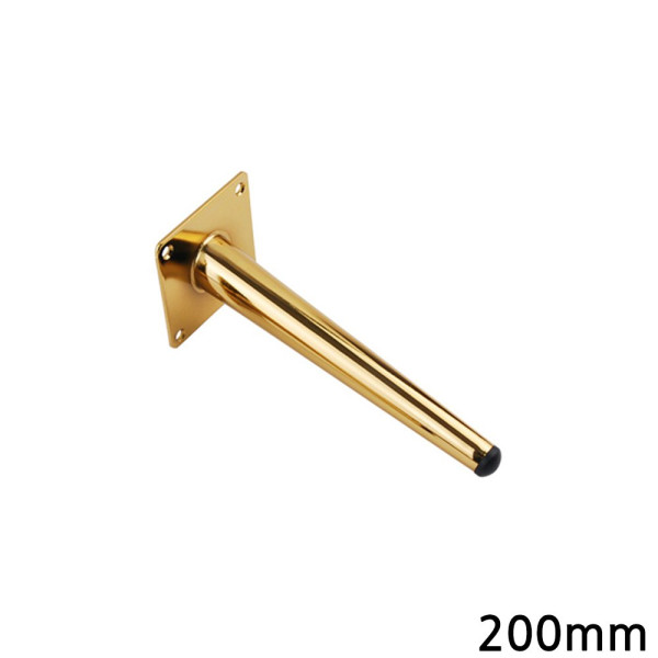 골드 거실장다리 가구다리 200mm 가구다리