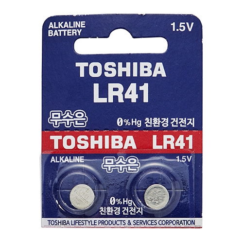 도시바)코인형건전지(LR41/2입)