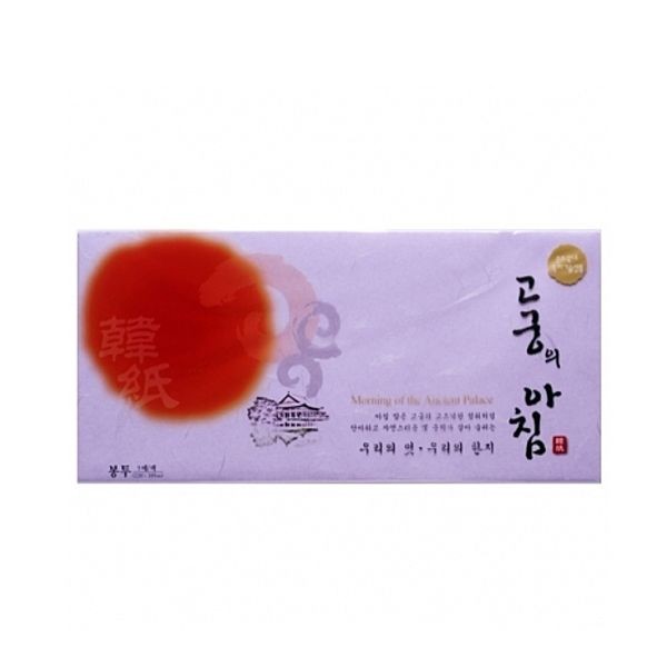 고궁의아침 (대례지봉투10)(A4 85g 보라색 5매 팩)