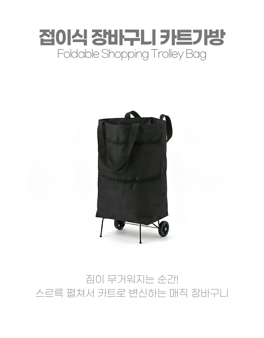 상세1