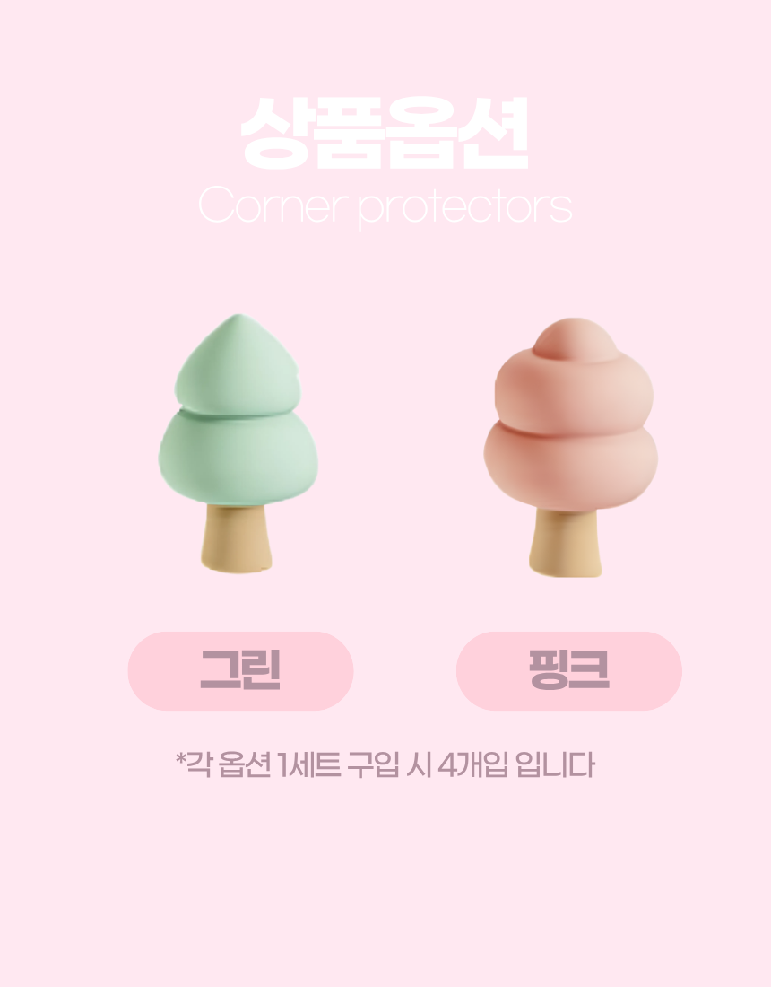 상세1