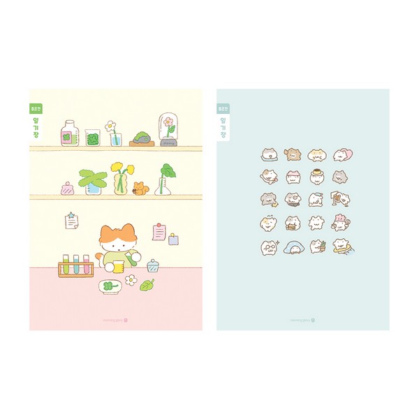초등 3-6노트 일기장 좁은칸B(디자인랜덤 모닝글로리)