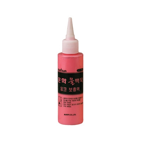 문화연필 물백묵 잉크보충액 적색 100ml