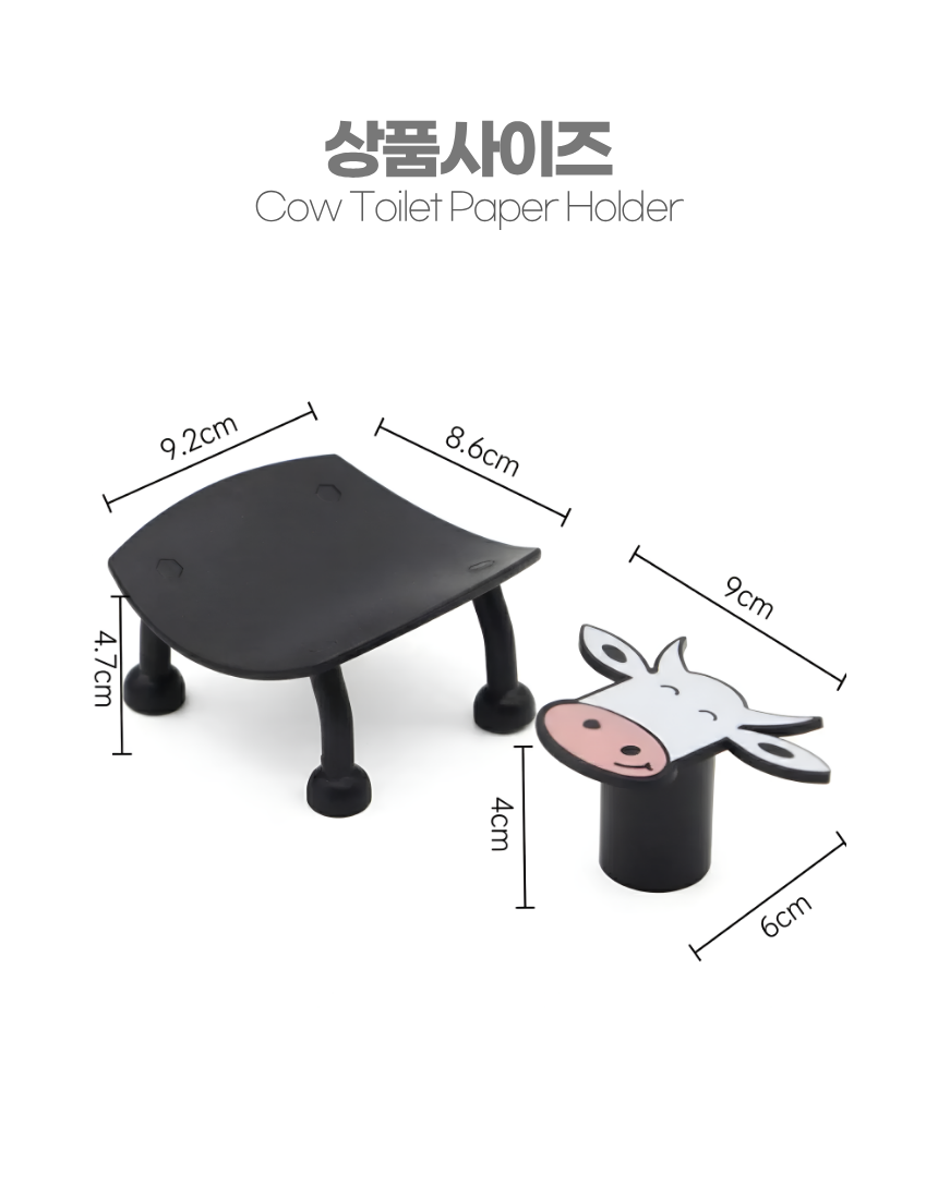 상세1
