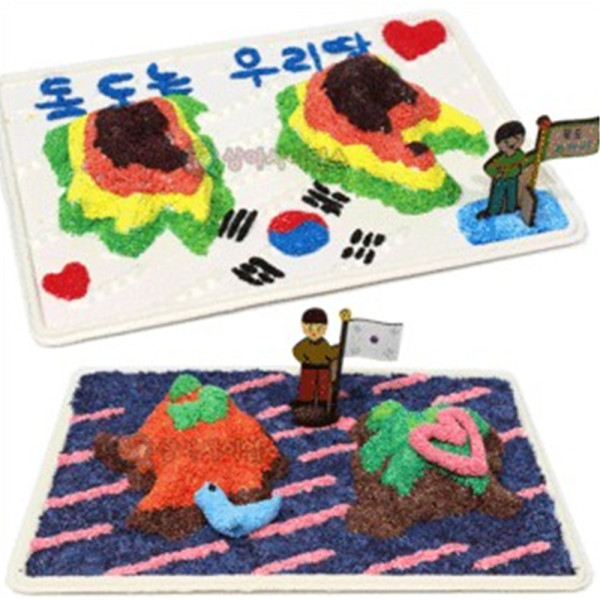 (SA) 독도지킴이 독도모형 꾸미기(1인)
