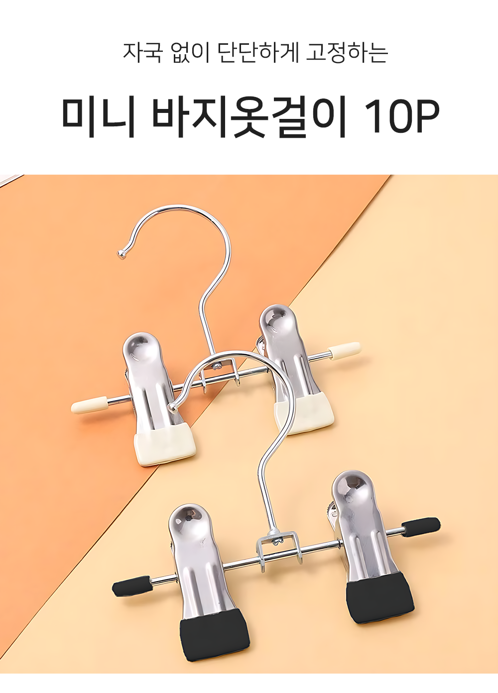 BrowserPreview_tmp_01.png