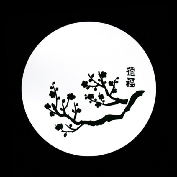카페테리아 데코 도안 스텐실(달밤의매화) 1개