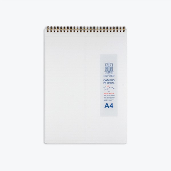 밀크PP 스프링 노트 (A4 상철 수학 80매 옥스포드)