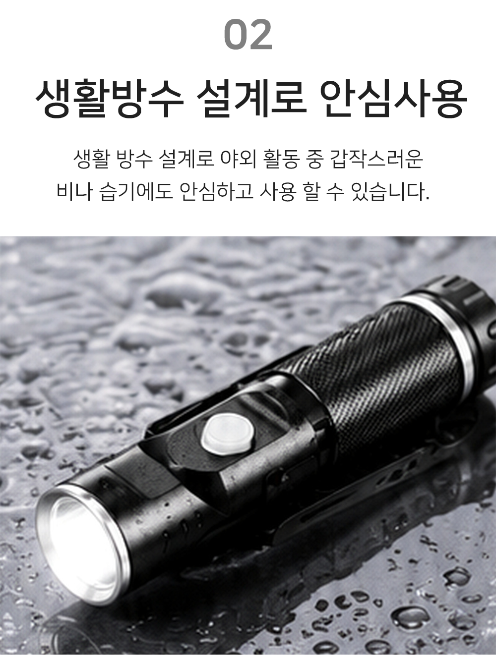 BrowserPreview_tmp_04.png