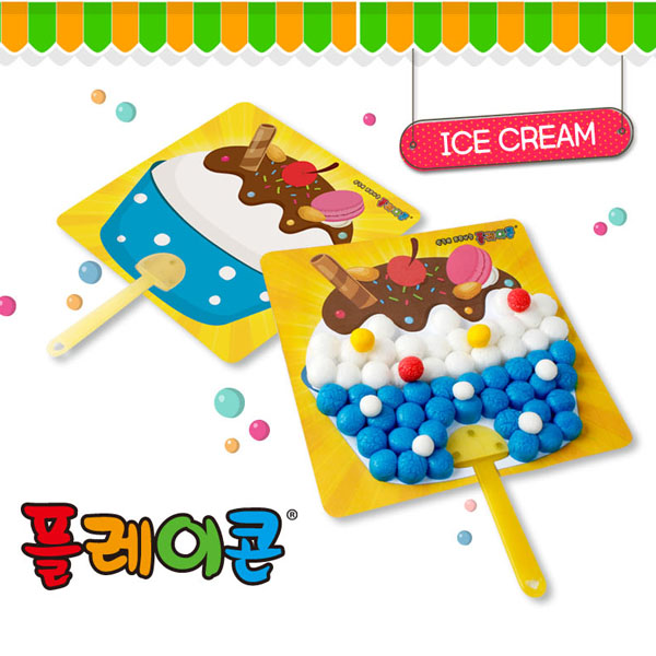 (PL) 플레이콘 아이스크림부채(5인용)