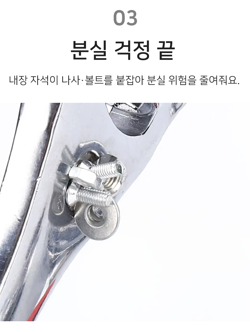 BrowserPreview_tmp_05.png