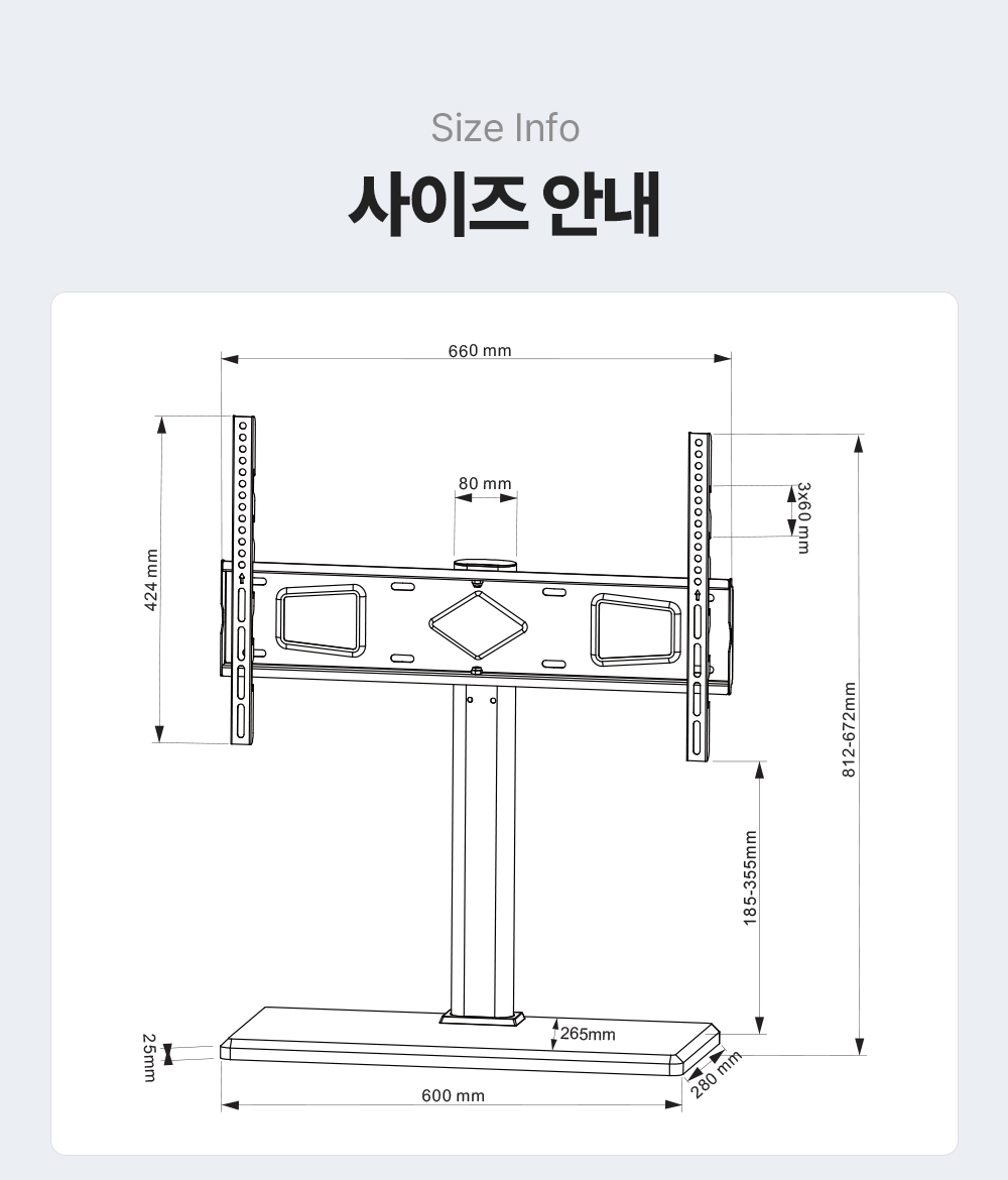 ST-46L,엔산스탠드
