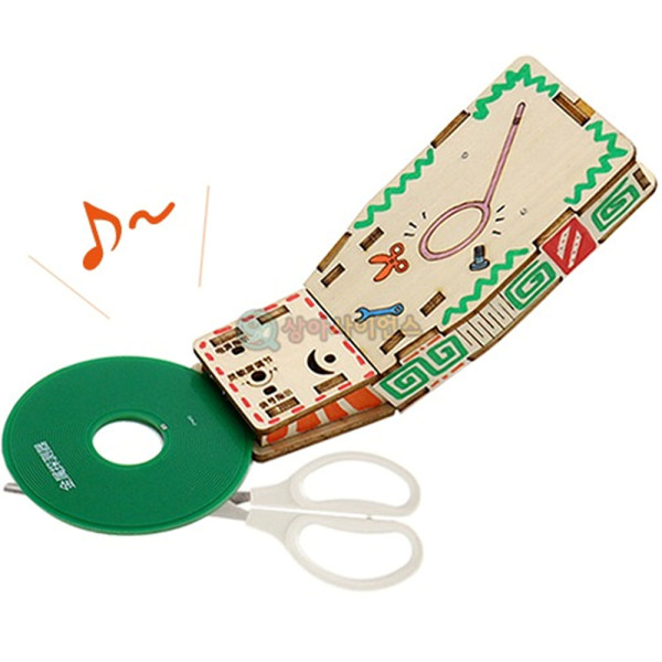 (SA) DIY 나무 금속탐지기 (자기장 원리)