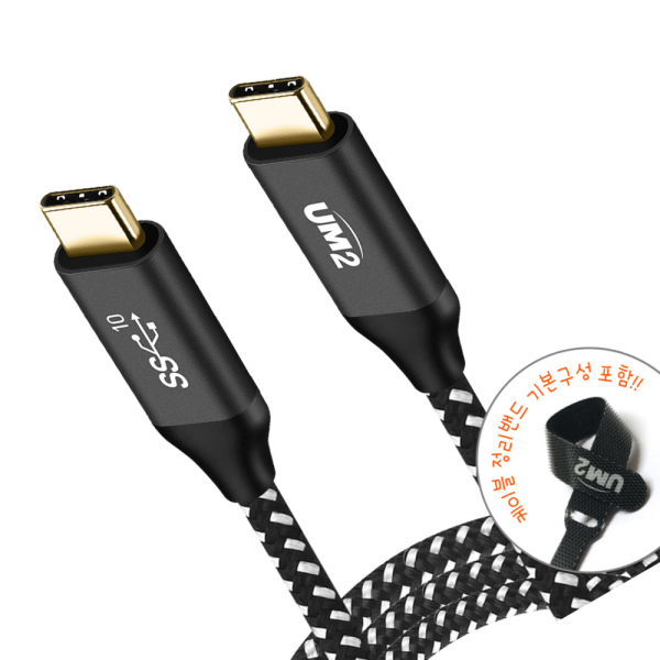 C to C타입 고속 충전 케이블 USB PD 핸드폰 충전기선 1M 100W