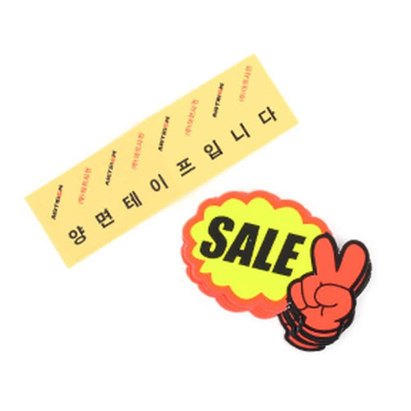 V손 미니 쇼카드 7매 SALE