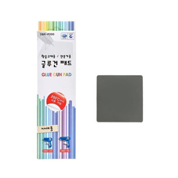 판다고 글루건 패드