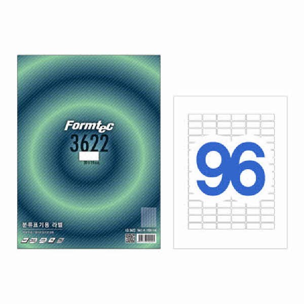 라벨지 분류표기용 96칸 20매 LQ-3622 폼텍