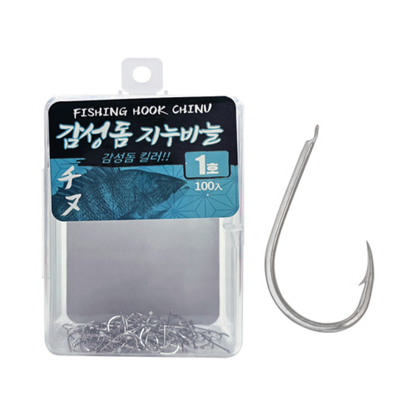 낚시용품 바다낚시 감성돔 지누바늘 1호 덕용(100개)