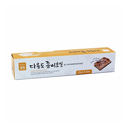 명진 다용도 종이호일 25 20cm 박스 40개