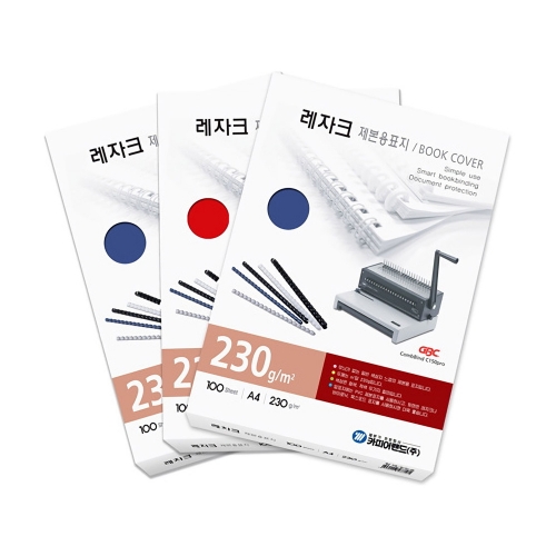카피어랜드 레자크제본표지 A4 청색 230g 100매 박스 10개