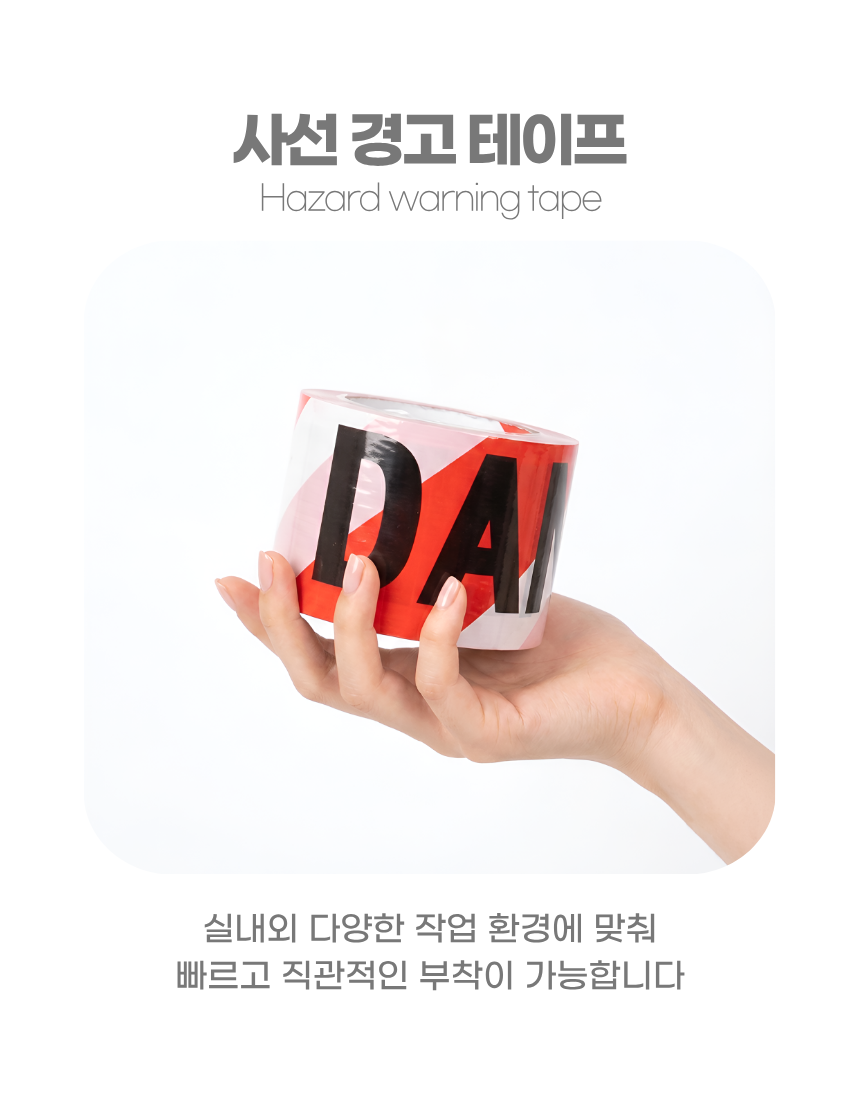 상세1
