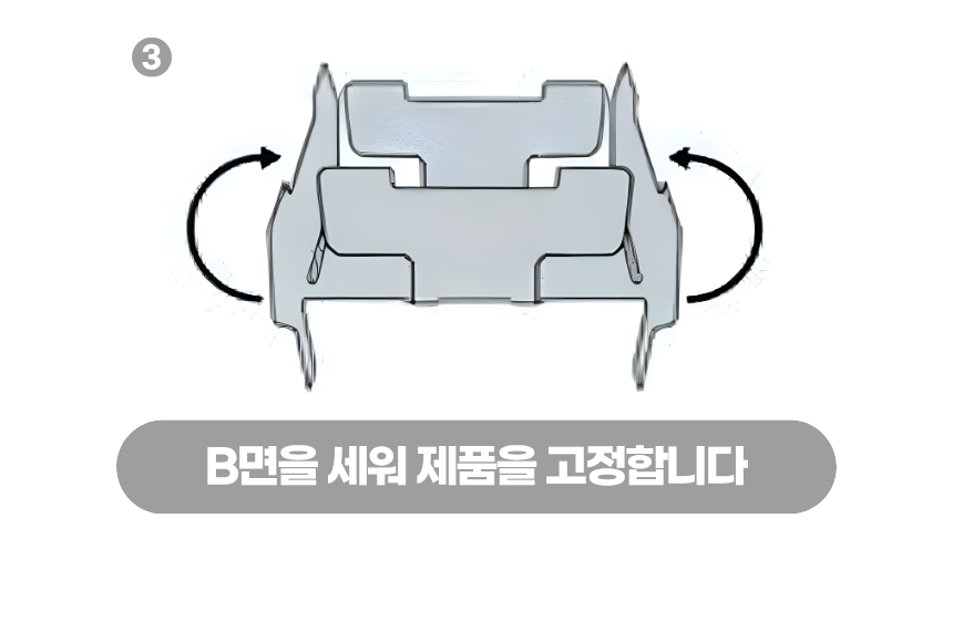 상세5