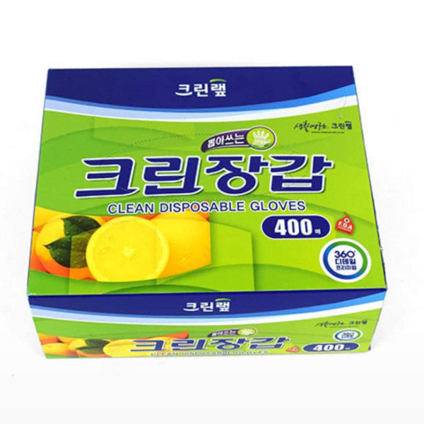 크린장갑 중 400p