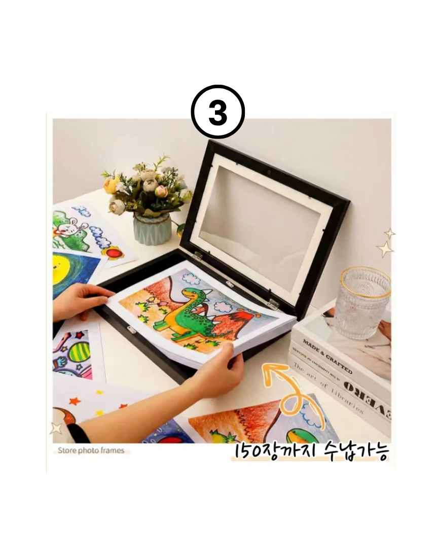상세1