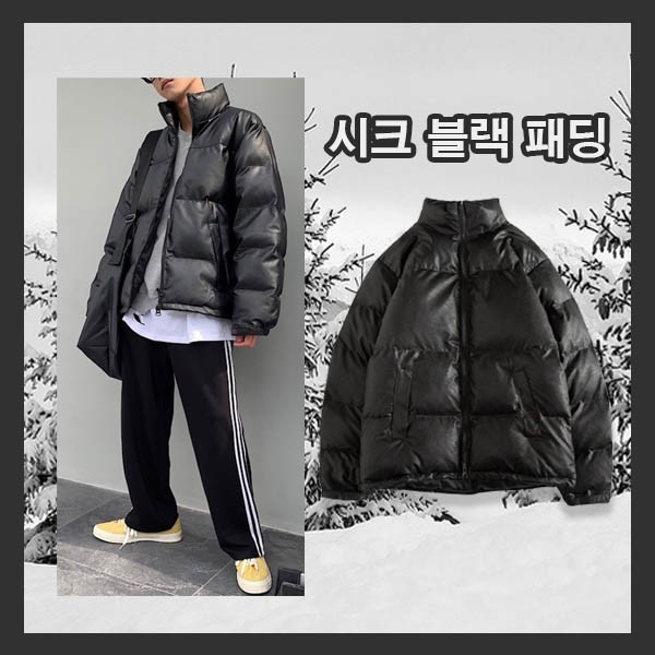 남자 겨울패딩 파카 올검 올블랙패딩 시크 베이직패딩 겨울패딩 남성숏패딩