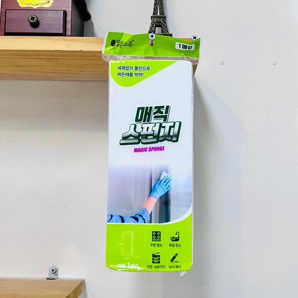 맑은하루 매직스펀지 대형 1매 25x10x2 5