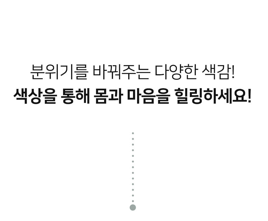 03_detail3_04.jpg