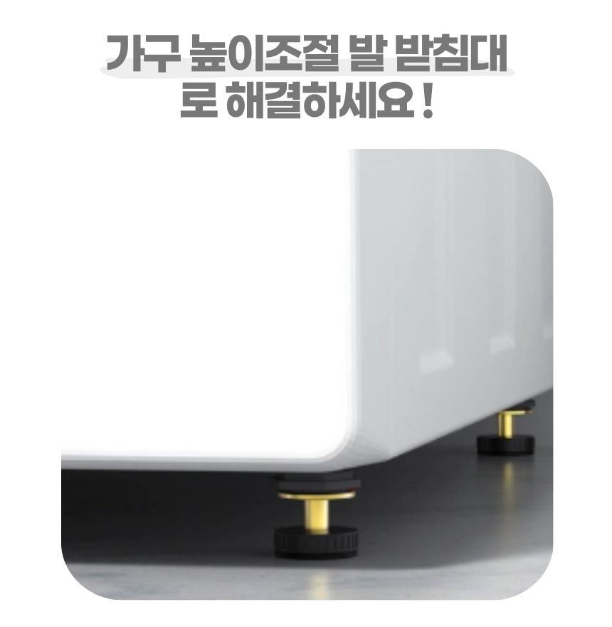 상세4