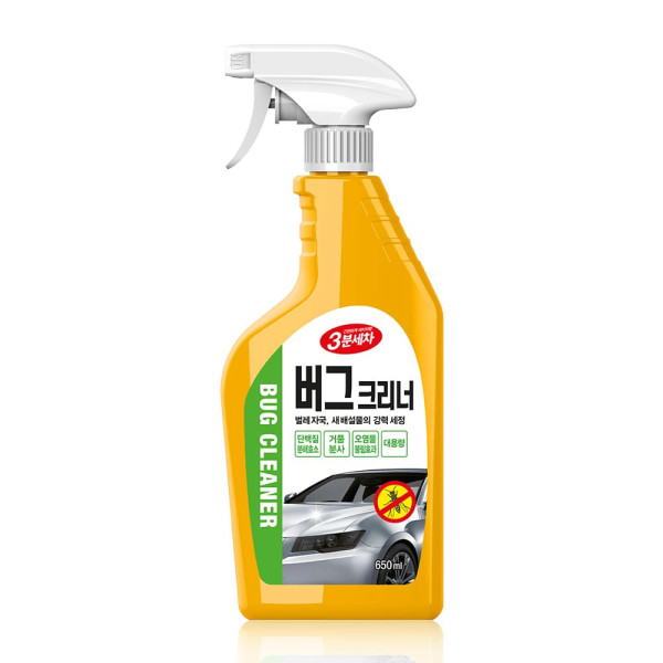 카렉스305 버그크리너 벌레자국 클리너 단백질분해