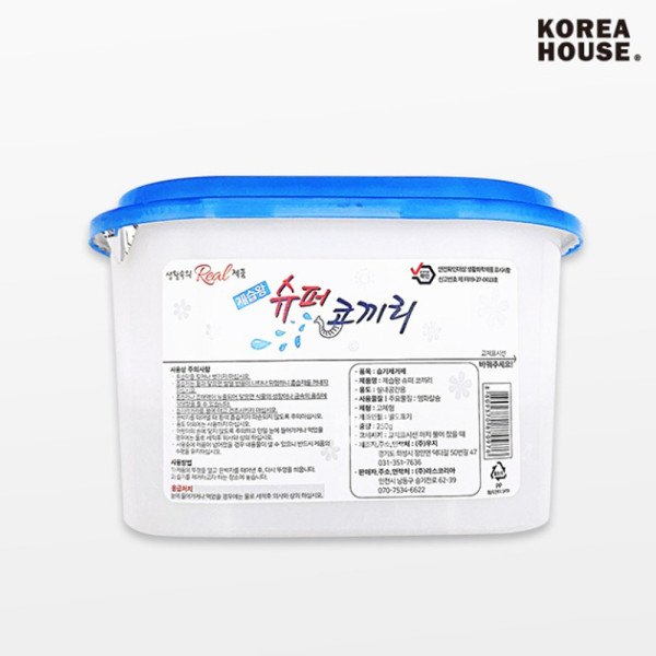 제습왕 슈퍼코끼리 제습제 250g