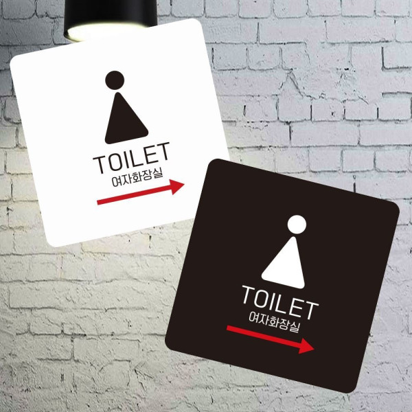 TOILET 여자 우측 부착형 사각 소형안내판 13x13cm 디자인문패