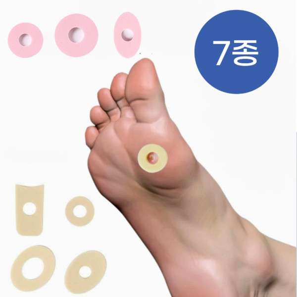 티눈 발보호 패티 티눈밴드 굳은살 물집 발쿠션패치 발가락 보호