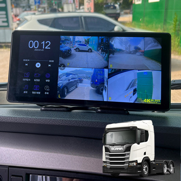스카니아 R450트랙터 호환감지센서 호크WS10블랙박스