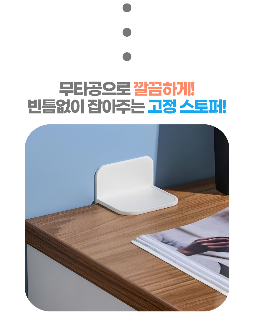 상세1