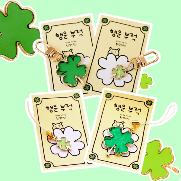 행운 부적 네잎클로버 키링 열쇠고리 골드프레임 레진 취직 퇴사 응원 선물 가방 자동차키링
