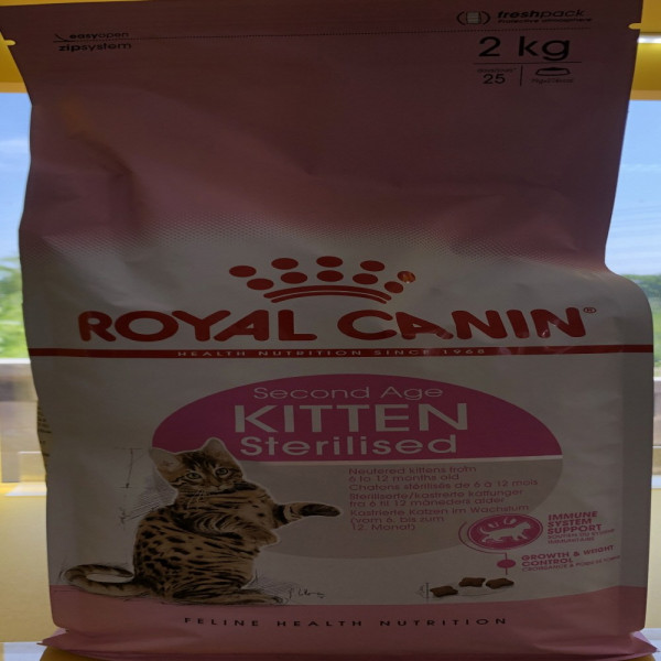 로얄캐닌 키튼 스테럴라이즈드 고양이 반려묘사료 2kg