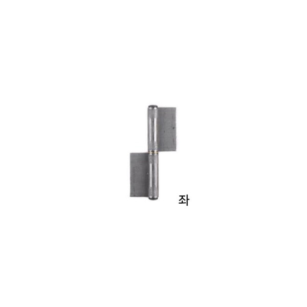 철문용 주공경첩 좌측 200mm 1P 경첩 꺽쇠 자석철물류
