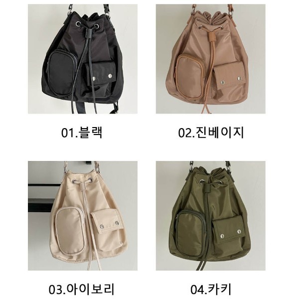 양동이 모양 복주머니 버킷백 어깨끈 탈착 가능 넉넉한 수납 다양한 스타일 특별한날 코디