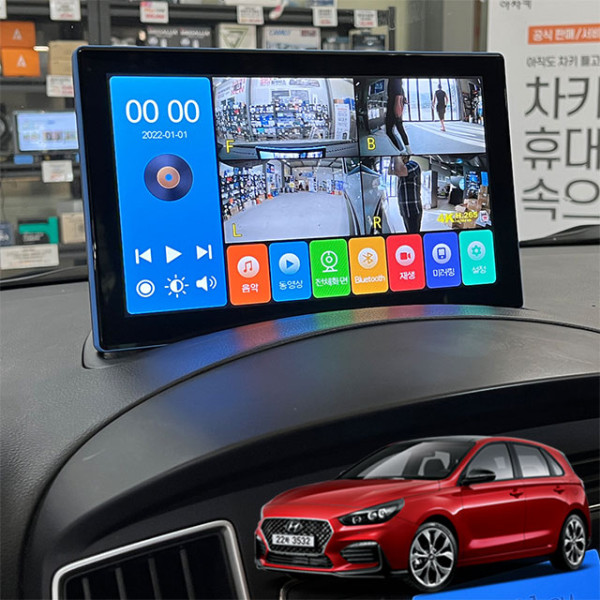 올뉴i30N라인 제임스P 10.1인치 4채널블랙박스