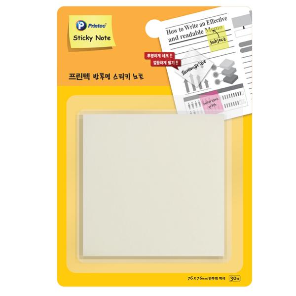 CL7676W반투명스티키노트 백색30매(76x76mm 30매)