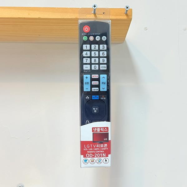 LG TV리모컨 OD 201N
