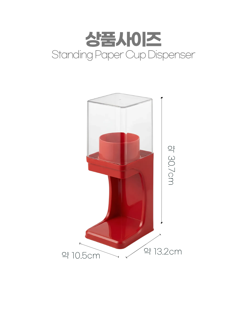 상세7