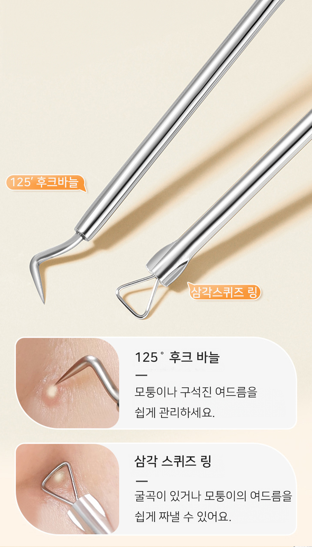 BrowserPreview_tmp_09.png